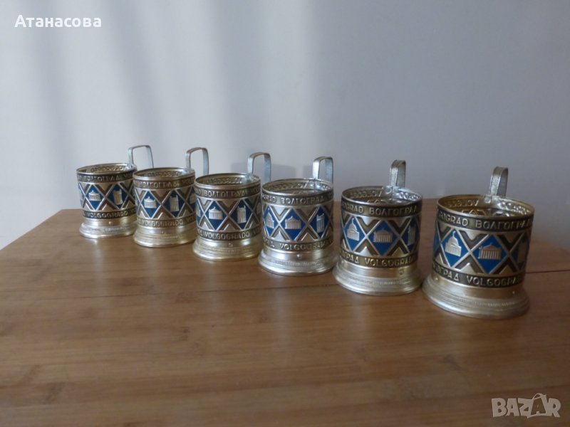 Руски подстакани сервиз 6 бр Волгоград 1975 г, снимка 1