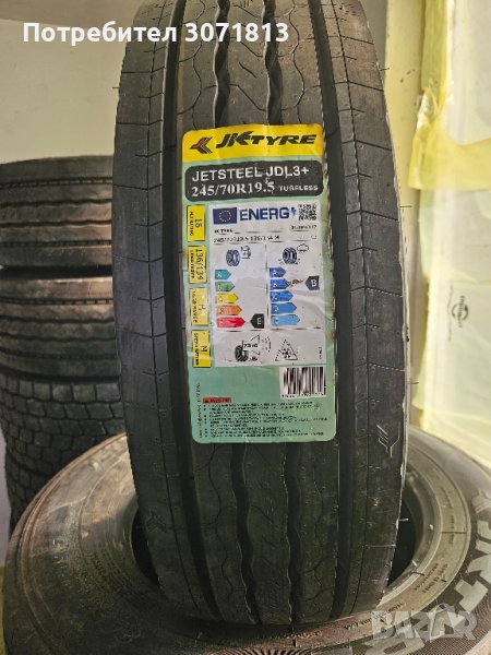 245/70/19.5 JKTYRE предни , снимка 1