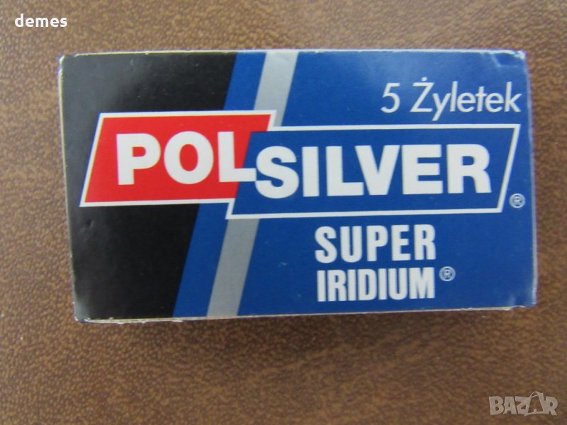 Кутийка с ножчета за бръснене POLSILVER, снимка 1
