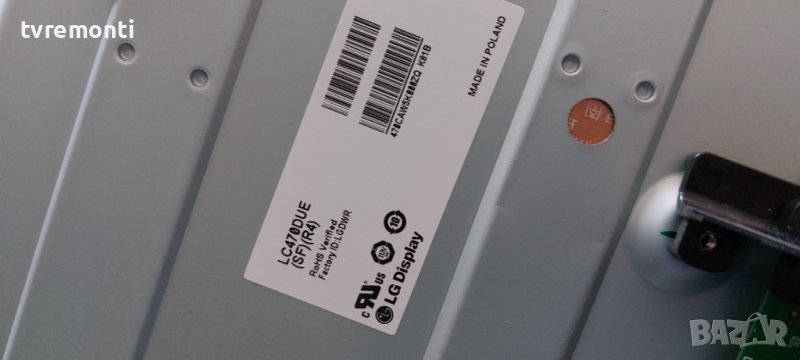 лед диоди от дисплей LC470DUE SFR4 от телевизор LG модел 47LN6138, снимка 1