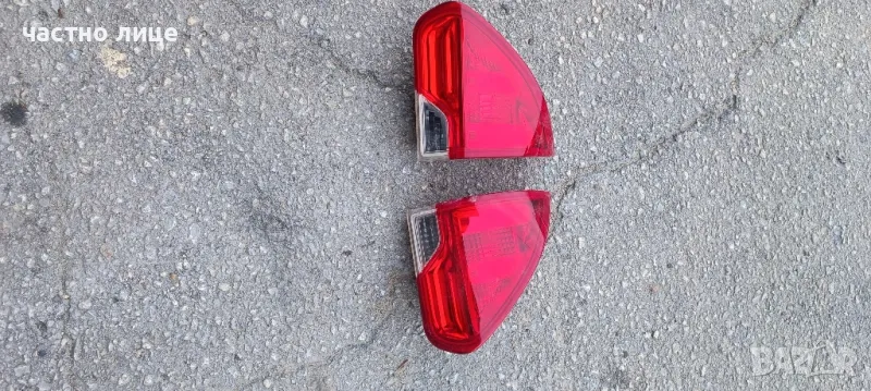 стопове за заден капак на Пежо 2008, снимка 1