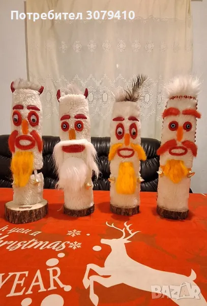 Кукерчета , снимка 1