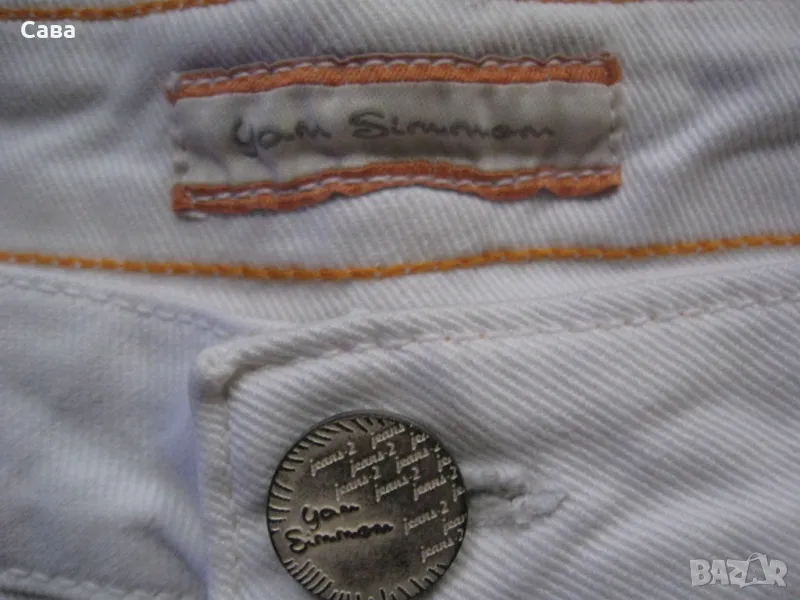 Дънки JAN SIMMON  мъжки,М-Л, снимка 1