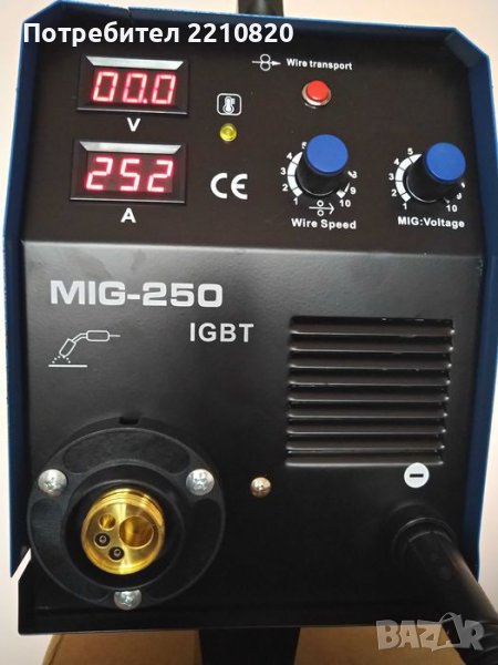 250Ампера - Телоподаващо Инверторно с дисплей MAX PROFESSIONAL, снимка 1
