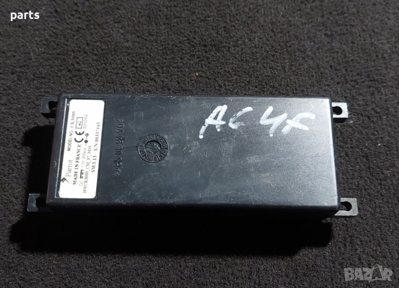 Блутут Модул Ауди А6 - Q7 - БМВ Е60 - Е90 - Е87 - HWCK3000 - 00337143 N, снимка 1