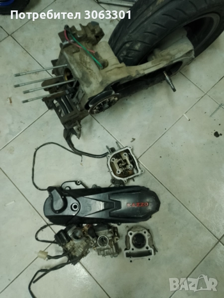 Баотион 50 4т, снимка 1