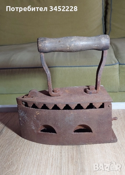 ютия ретро за колекционери , снимка 1