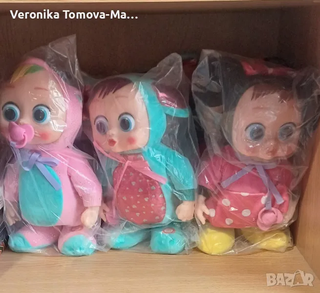 Cry babies 38см, снимка 1