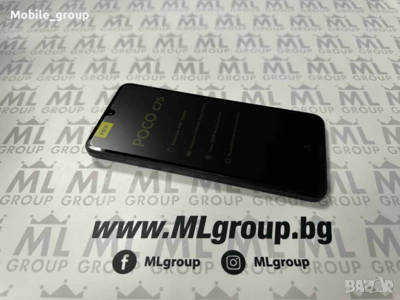 #MLgroup предлага Xiaomi Poco C75 128GB/ 6GB RAM Dual-SIM, нов., снимка 1