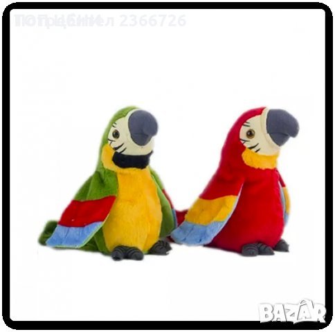 Говорещ плюшен папагал, снимка 1