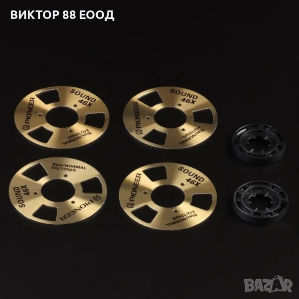 Reels for Audio Cassette - №3, снимка 1