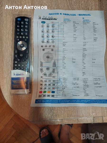 technics rak-sa501p1, снимка 1