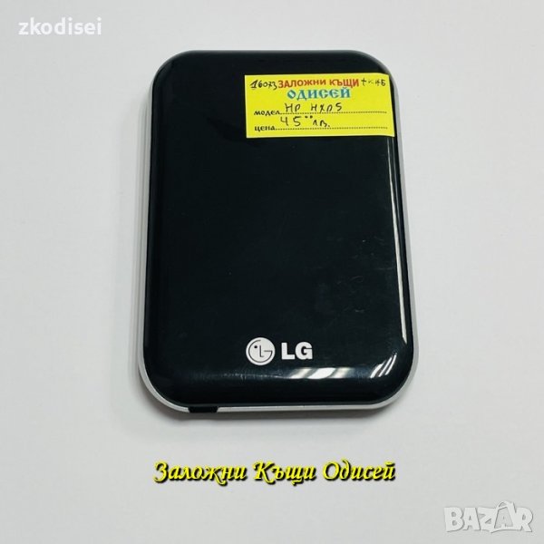 ХАРД ДИСК HP HXD5, снимка 1