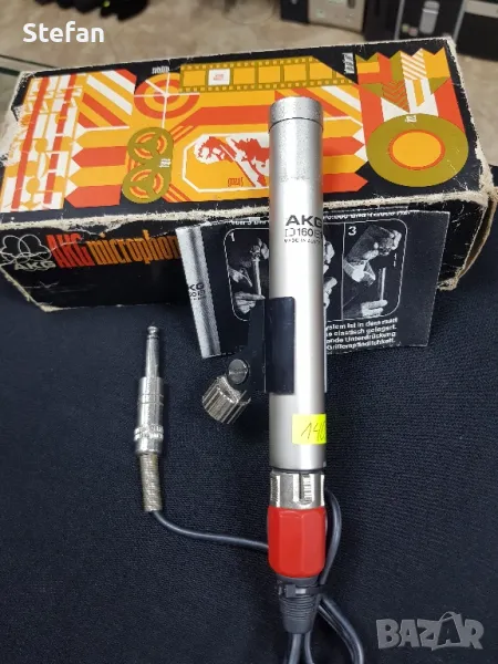 AKG 160E1, снимка 1