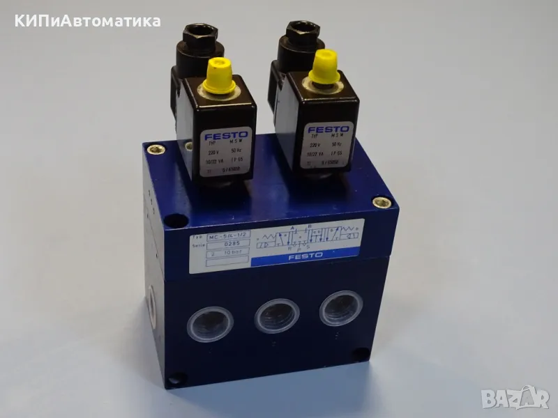 пневматичен разпределител Festo MC-5/4-1/2 Solenoid Control Valve 220VAC/24VDC, снимка 1