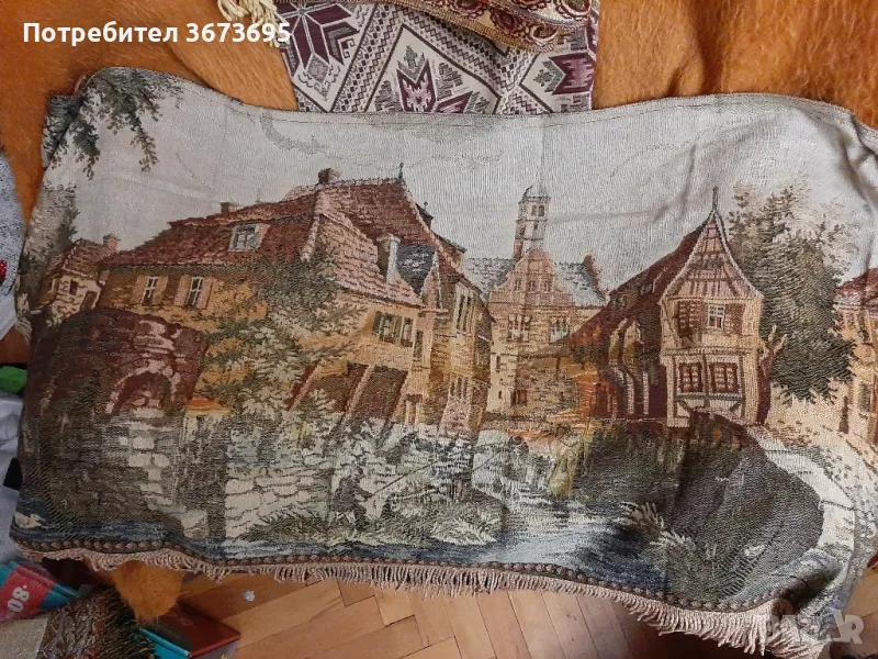 Килимче декоративно , снимка 1