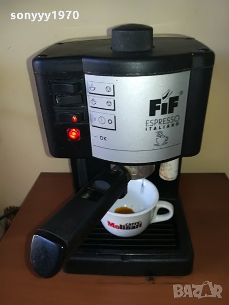 маркова машина от германия, снимка 1