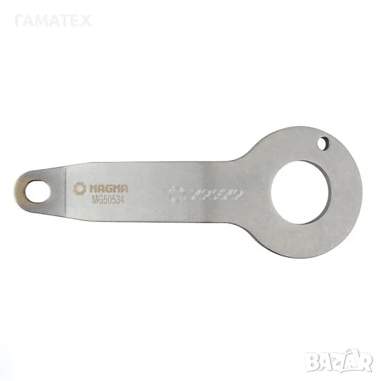 BMW N47 Инструмент за заключване на помпа за високо налягане и колянов вал, 50534, снимка 1