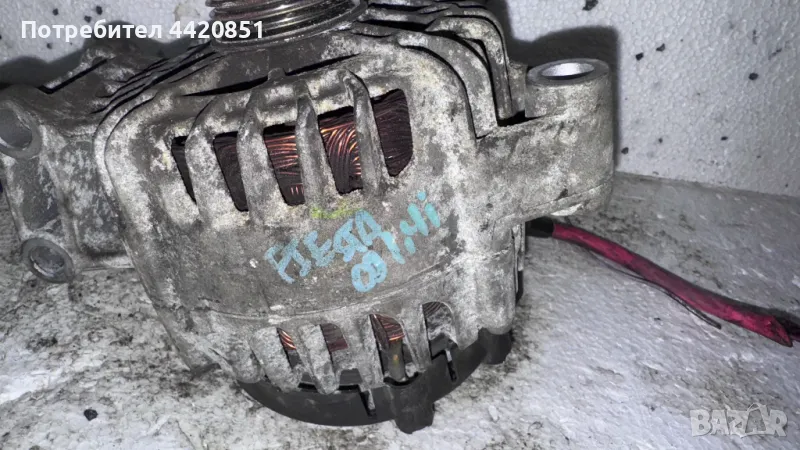 Динамо / Алтернатор за Ford Fiesta 2000 - 7G9N-10300CC, снимка 1