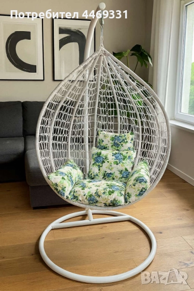 Люлка градинска висяща люлка тип гнездо,яйце–Промоция, снимка 1