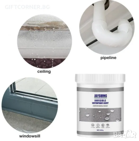 УНИВЕРСАЛНО ​ВОДОУСТОЙЧИВО ПРОЗРАЧНО ЛЕПИЛО ПРОТИВ ТЕЧОВЕ 300 ГРАМА, снимка 1