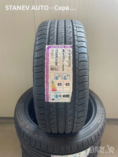 215/45/18 Nexen ☀️ЧИСТО НОВИ ЛЕТНИ ГУМИ☀️, снимка 1