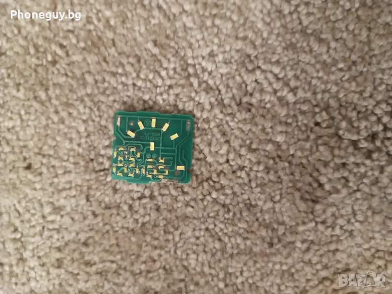 Платка от часовник , снимка 1