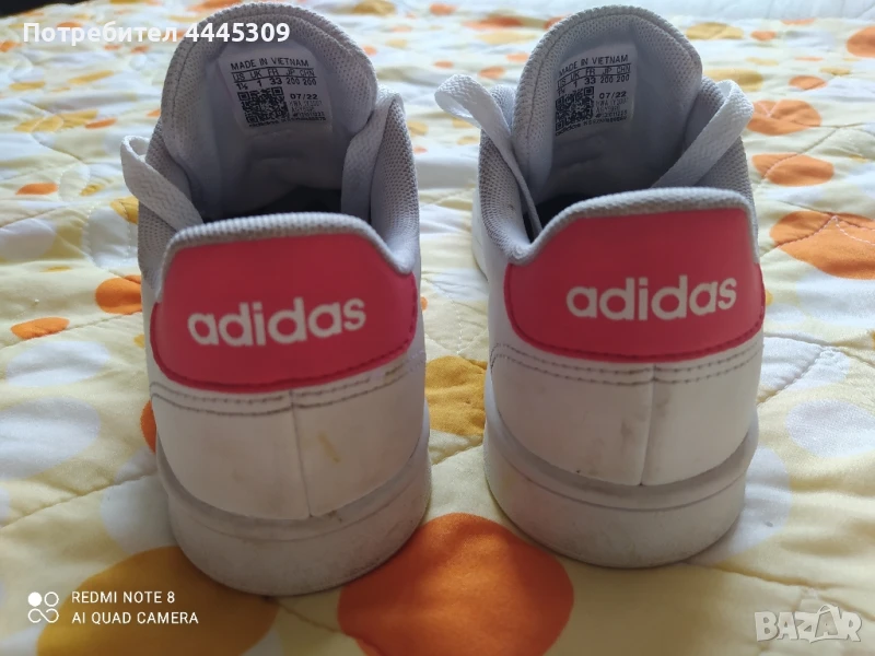 Оригинални маратонки Adidas Grand номер 33, снимка 1