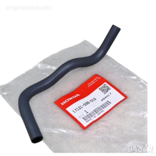 Маркуч за картерни газове за ХОНДА СИВИК HONDA CIVIC L15B 1713159B010 17131-59B-010 OEM HONDA, снимка 1