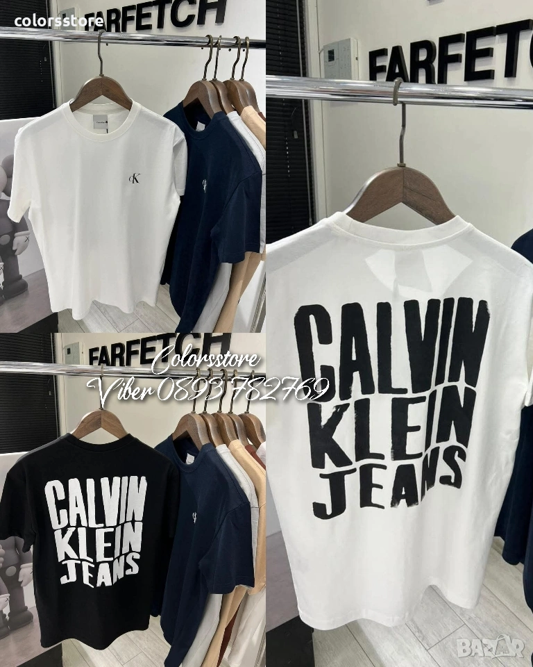 Мъжка тениска Calvin Klein/IM66n, снимка 1