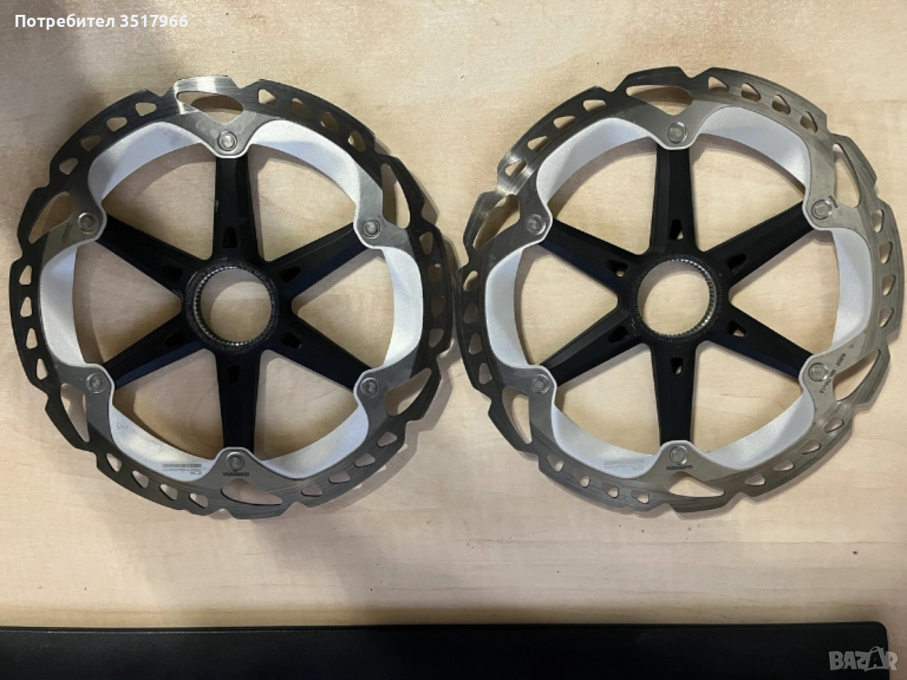 Спирачни дискове ротори Shimano Deore XT MT800 203 mm -2 броя, снимка 1