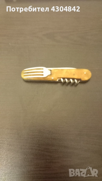 Джобно ножче Велико Търново , снимка 1