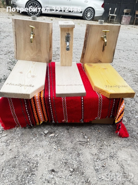 Диспенсър за алкохол, снимка 1