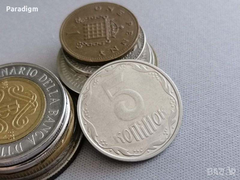 Монета - Украйна - 5 копейки | 2013г., снимка 1