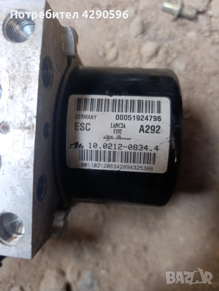 ABS за Fiat Doblo / Opel Combo - 51924796, снимка 1