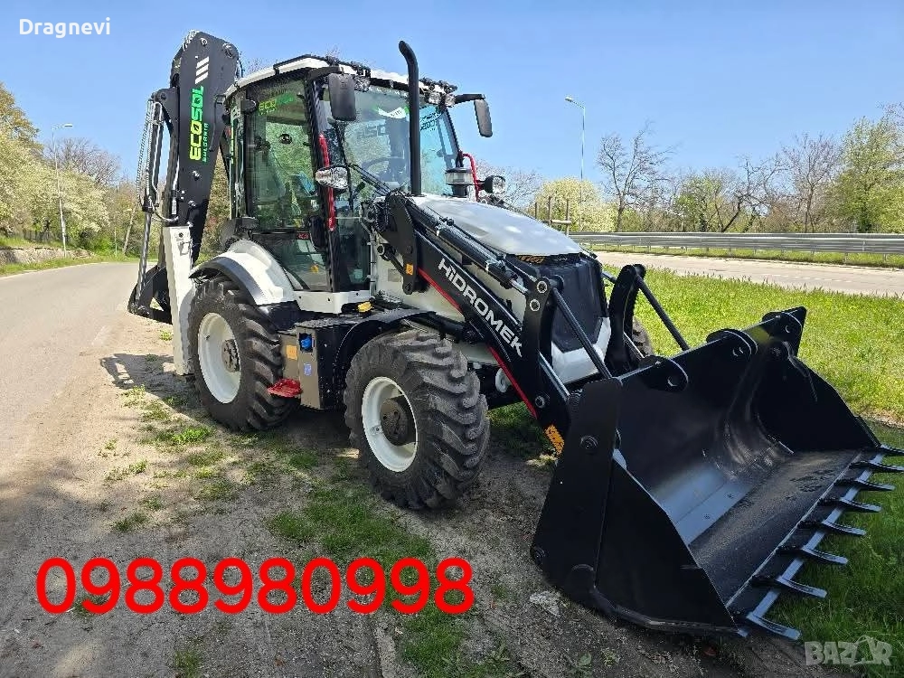 услуги с багер и самосвал, снимка 1