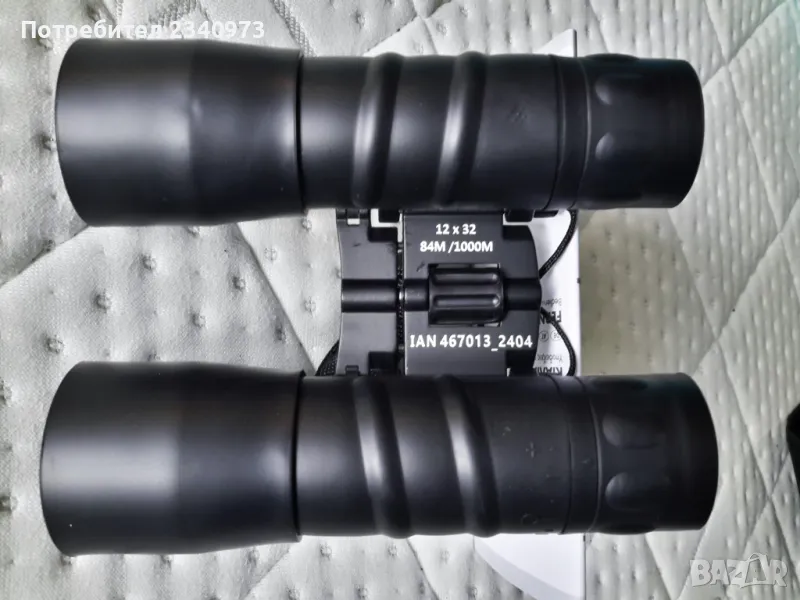 Бинокъл 12x32 , снимка 1