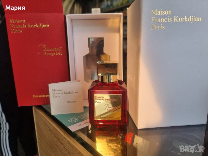 Унисекс парфюм MAISON FRANCIS KURKDJIAN Baccarat Rouge 540 Extrait De Parfum, снимка 1