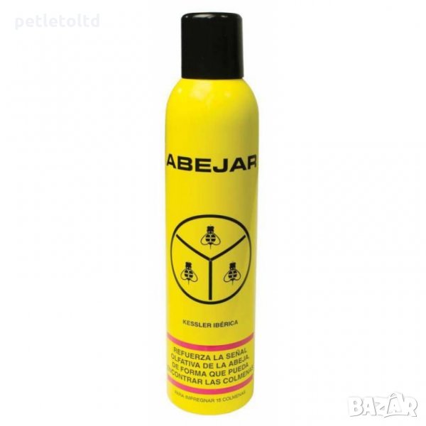 Примамка за рояци, снимка 1