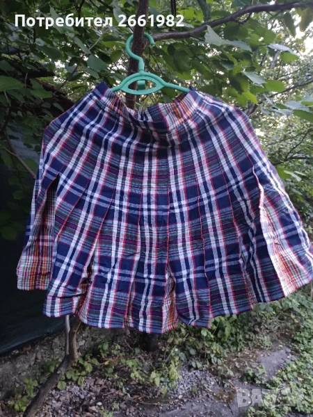 Сладка пола на райета, снимка 1