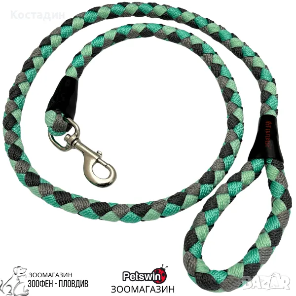 Повод за Куче тип Въже - 1.8см/150см - Разцветка Blue Lagoon - Pet-Interest, снимка 1