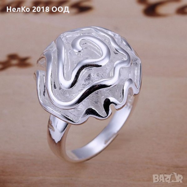 Дамски посребрени бижута, снимка 1