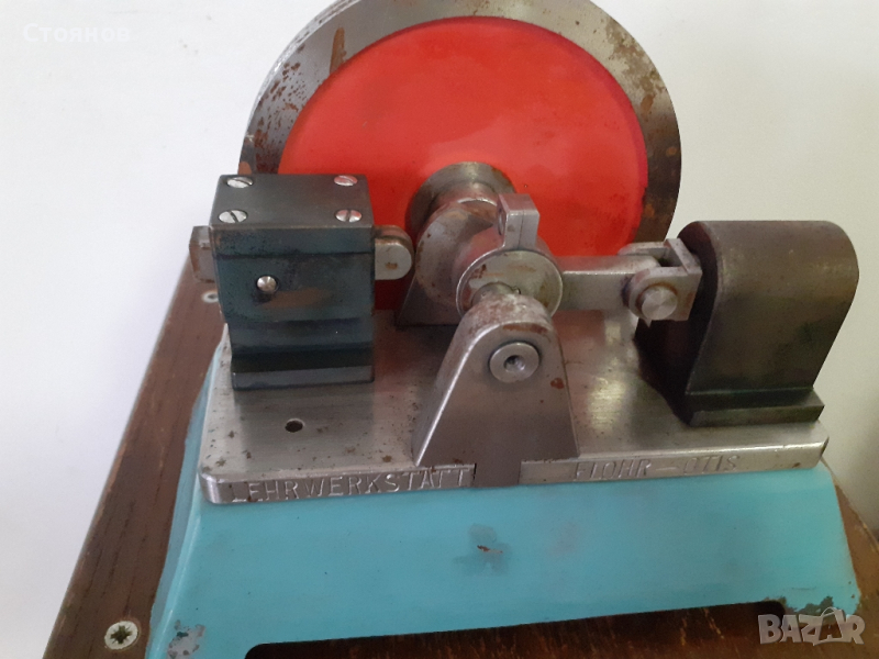 Машинен учебен макет Carl Flohr - Germany, снимка 1