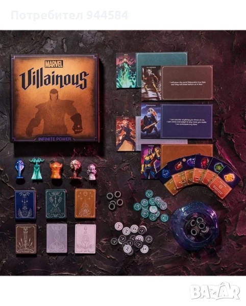 Настолна игра Ravensburger Marvel Villainous: Infinite Power, немска версия, снимка 1