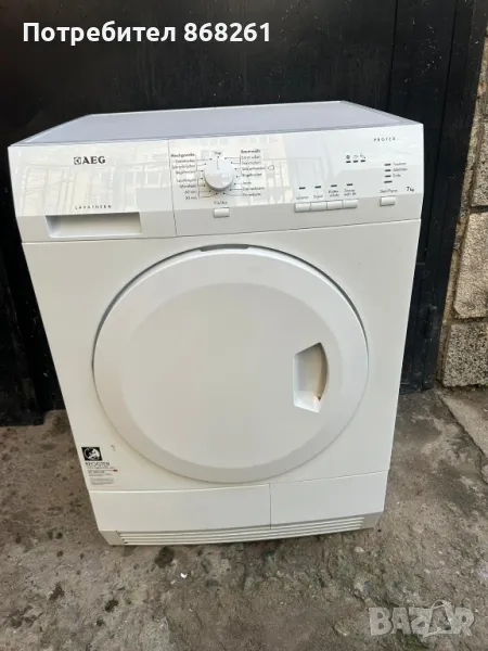 Сушилня AEG  7кг, снимка 1