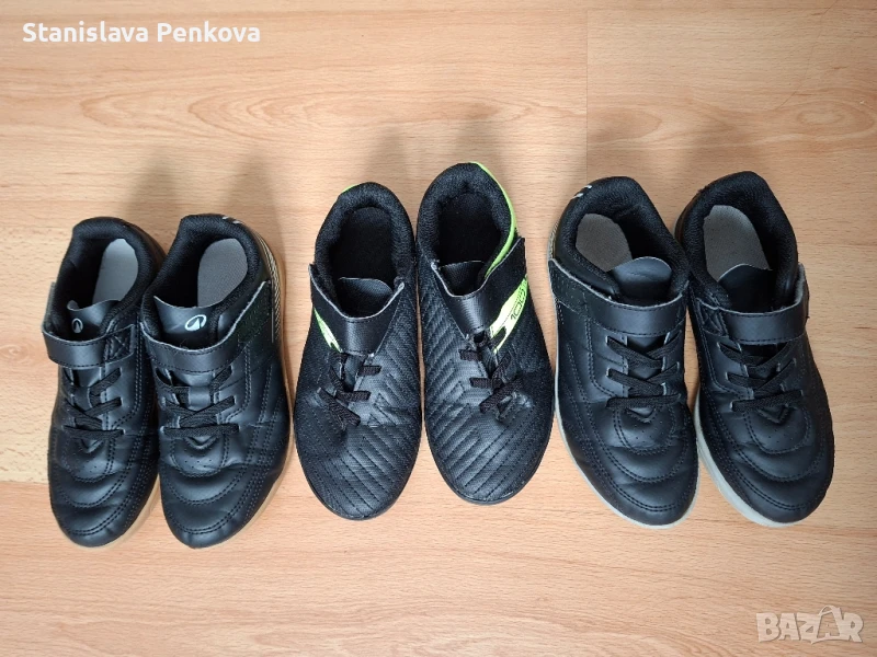 Лот маратонки номер 33, снимка 1