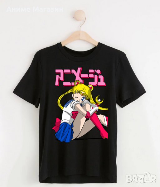 Аниме тениска Sailor Moon, снимка 1