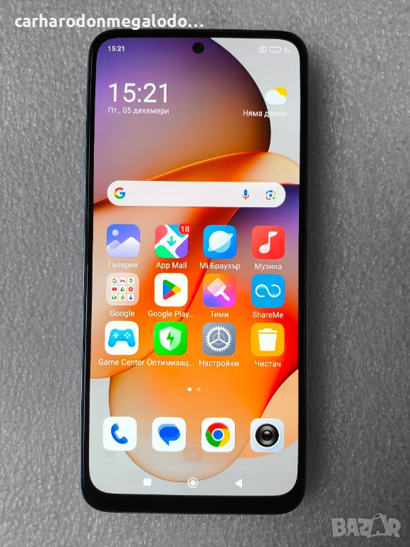 Xiaomi Redmi Note 12S 256GB 8GB RAM Dual Перфектен Като Нов, снимка 1
