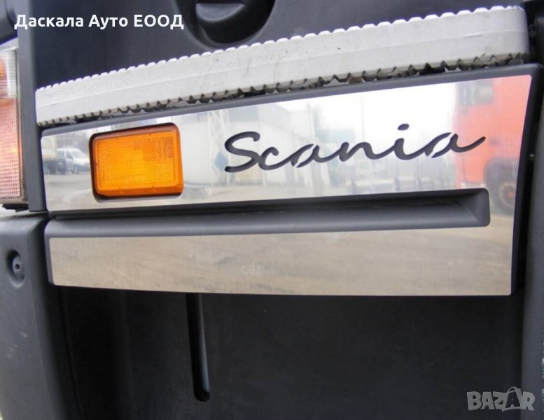 Комплект декорация стъпало за Скания Scania R 2004-2016г. , ES003 , снимка 1