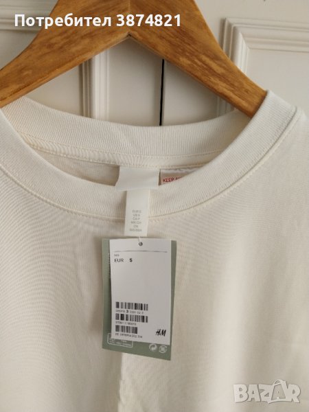 Дамска дълга рокля H&M, снимка 1